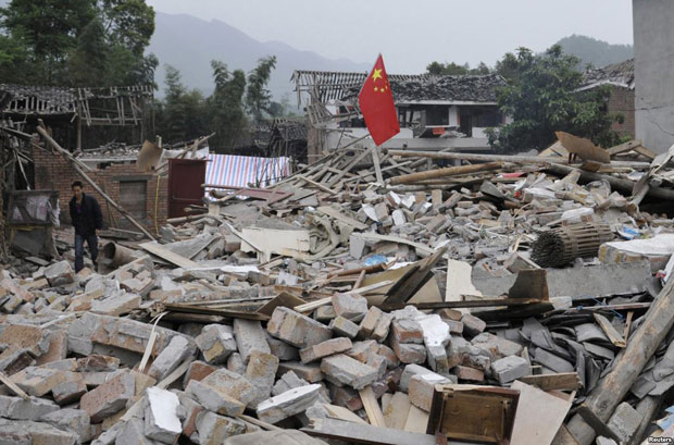 Apple начала сбор средств для пострадавших от землетрясения в Китае