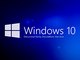 Как ускорить запуск программ в Windows 10