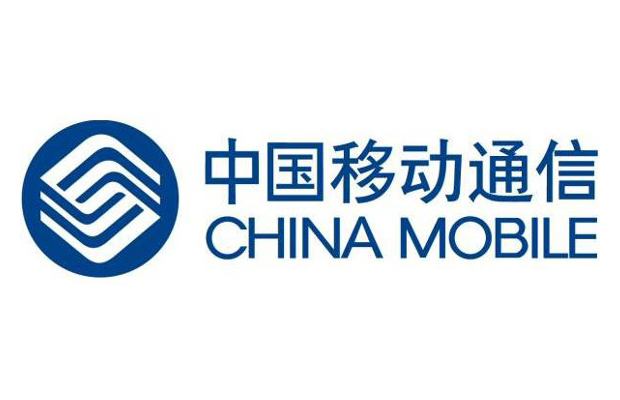 China Mobile подтвердила покупку 1,5 млн. новых iPhone