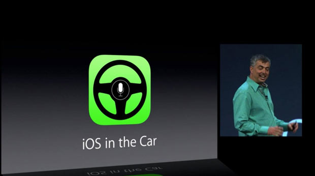 При помощи iOS 7 beta 3 становится понятно, как будет работать iOS in the Car