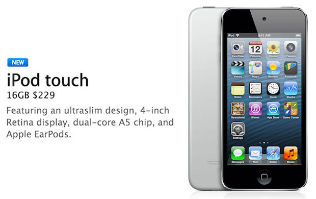 16 Гб iPod touch 5G стал самым дешевым i-гаджетом