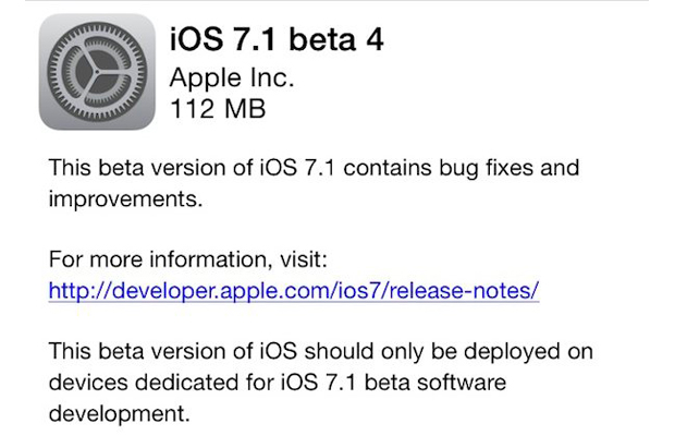 Apple выпустила iOS 7.1 beta 4 для разработчиков