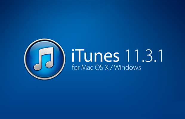 Apple выпустила iTunes 11.3.1 для  Windows и Mac, исправляющий работу с подкастами