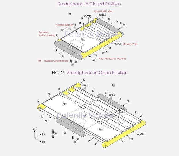 Samsung патентует смартфон с экраном переменной диагонали