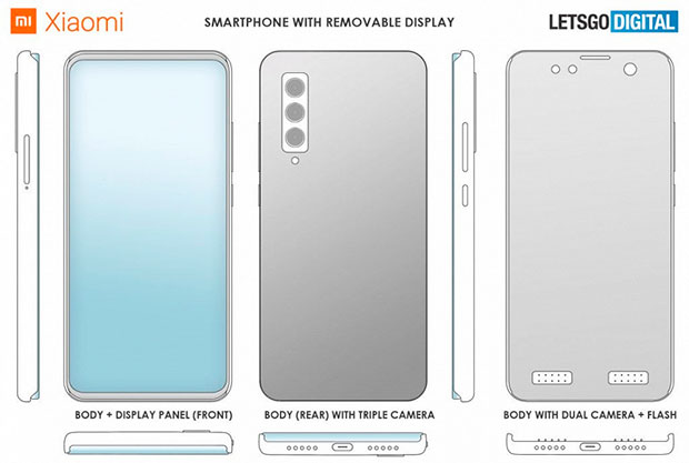 Xiaomi запатентовала смартфон со съемным дисплеем