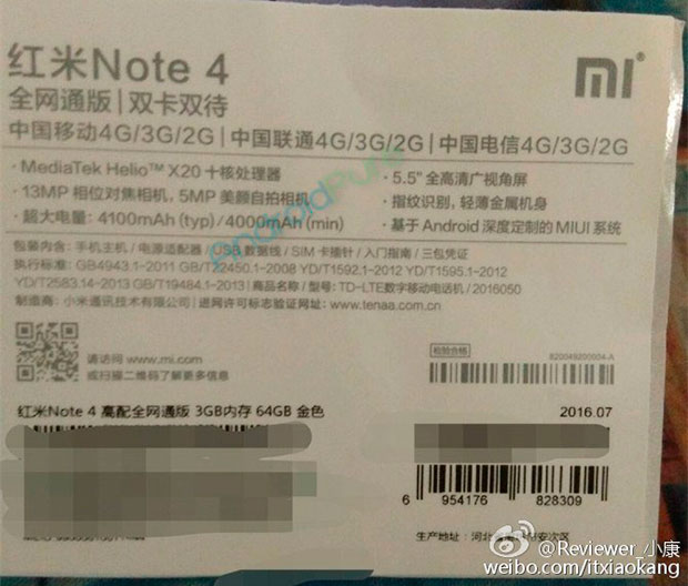 Подтвердились спецификации Redmi Note 4
