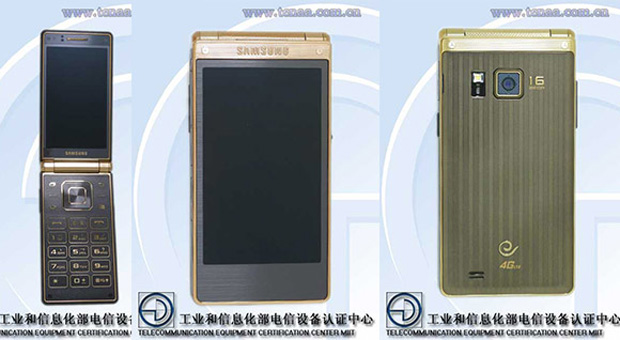 TENAA раскрывает спецификации раскладушки Samsung Galaxy Golden 2