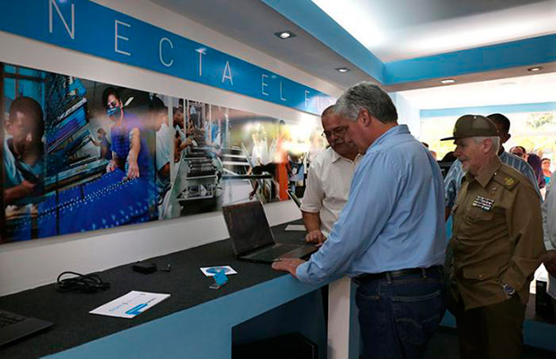 Куба открыла свою первую компьютерную фабрику