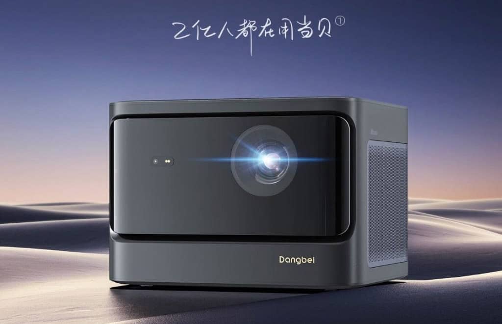 Представлен проектор Dangbei X3 Air с лазерной фокусировкой