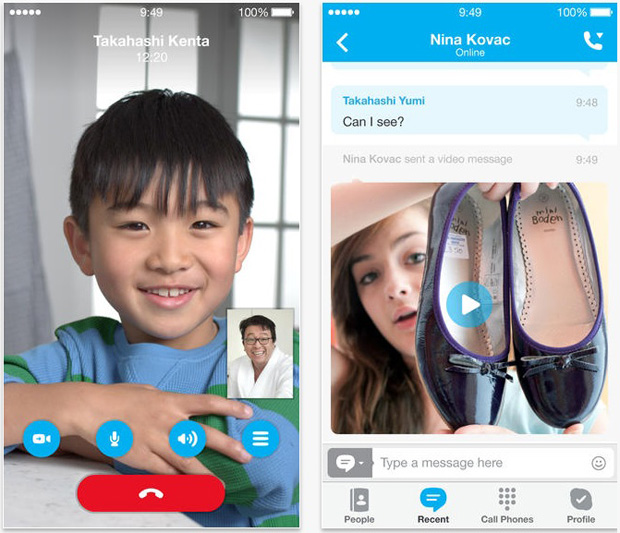 Skype 4.1.7 для iOS получил поддержку HD видеозвонков