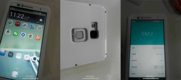 В Сеть утекли фото смартфона Huawei со сканером отпечатков пальцев