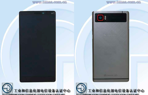 Lenovo K920 Vibe Pro Z2 прошел сертификацию в Китае