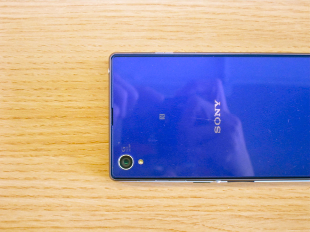 5,5-дюймовый OnePlus One будет меньше 5-дюймового Sony Xperia Z1