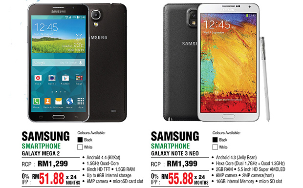 Samsung Galaxy Mega 2 поступил в продажу в Малайзии