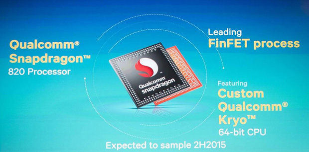 Qualcomm представила флагманский процессор Snapdragon 820