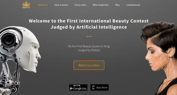 Победителей конкурса красоты будет выбирать искусственный интеллект