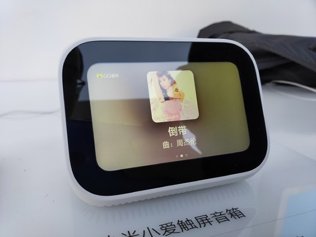 Xiaomi выпустила смарт-динамик с сенсорным дисплеем XiaoAI Touchscreen Speaker