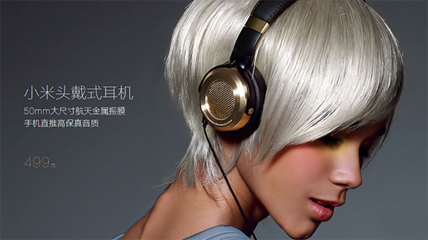 Xiaomi представила стильные наушники Mi Headphones