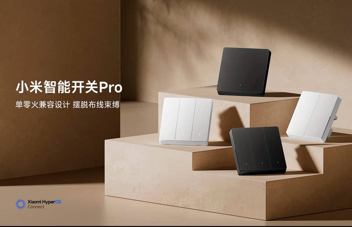 Xiaomi выпустила смарт-выключатель Smart Switch Pro в белом цвете