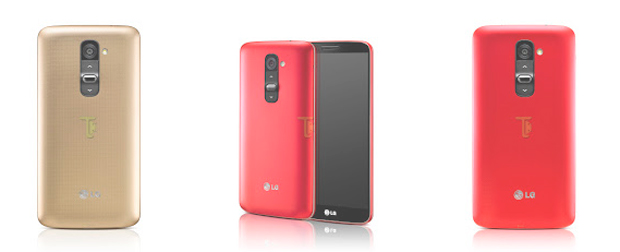 LG официально запускает LG G2 Limited Edition в золотом и красном цвете