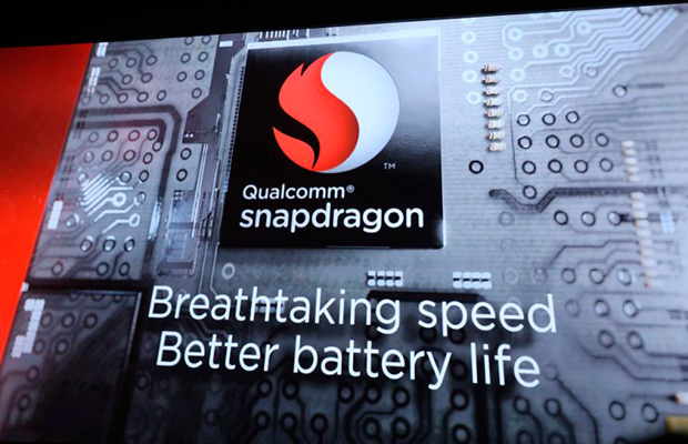 Qualcomm представила 64-разрядный процессор с интегрированной LTE