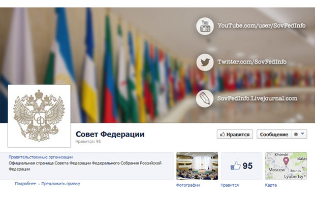 Совет Федерации создал страницы в Facebook, LiveJournal, Twitter и YouTube для эффективного диалога с гражданами