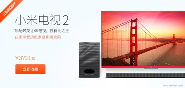 Xiaomi снижает цены на Mi 4, Mi Pad и другие устройства