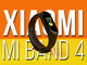 Обзор Mi Band 4 — топовый фитнес-браслет от Xiaomi