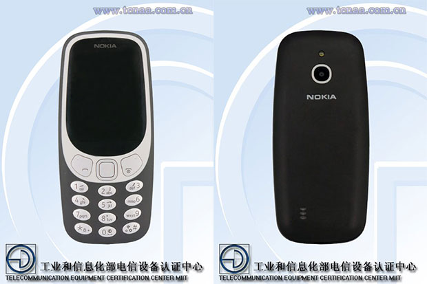 Приближается выход Nokia 3310 с поддержкой 4G