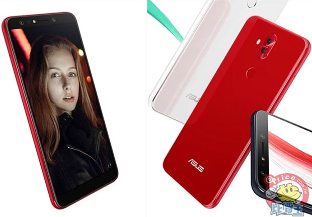 ASUS ZenFone 5Q выпущен в новом красном цвете Red Edition