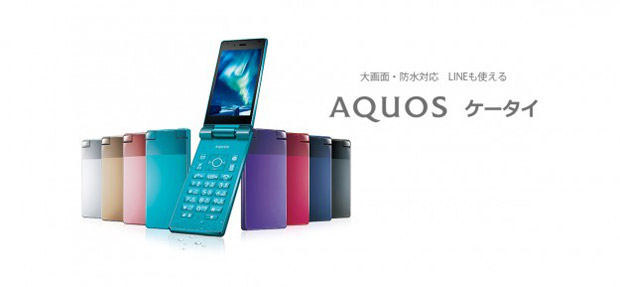 Sharp представил смартфоны раскладушки Aquos Keitai и Kyocera Digno