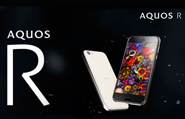 Sharp официально представила смартфон Aquos R с 22.6-Мп камерой и Snapdragon 835
