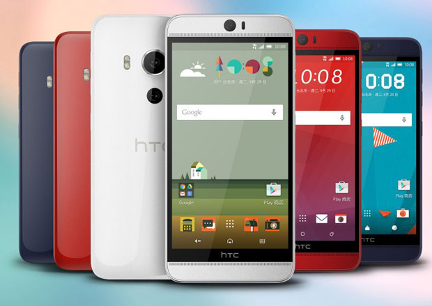 HTC похвасталась новым смартфоном Butterfly 3