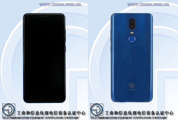 Полноэкранный смартфон China Mobile M850 появился в TENAA