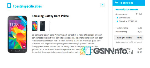 Samsung Galaxy Core Prime Value Edition может выйти в ближайшее время