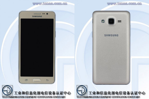 Выявлены спецификации смартфона Samsung Galaxy Grand On