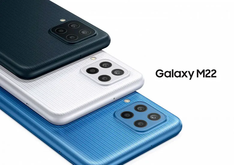 Представлен бюджетный смартфон Samsung Galaxy M22