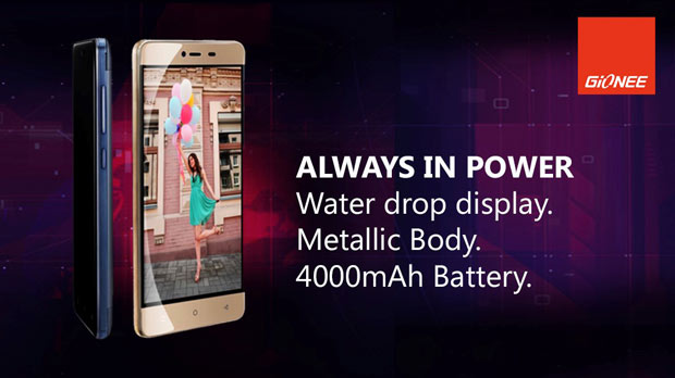 Gionee выпустила смартфон Marathon M5 mini с аккумулятором на 4000 мАч