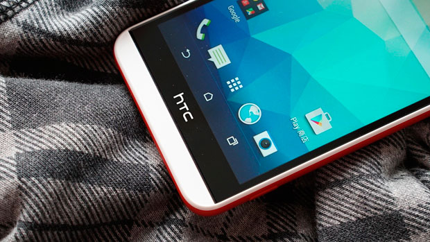 В Сеть утекли спецификации смартфона HTC A12 с чипом Snapdragon 410