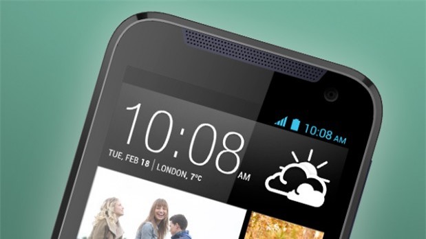 HTC представит смартфон Desire 530 на MWC 2016