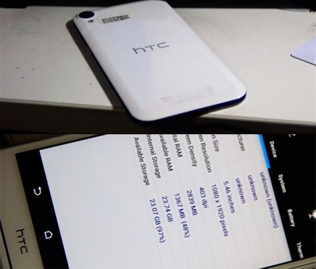 В Сети замечен смартфон HTC Desire 830