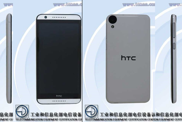 В TENAA замечен HTC Desire D820ws на базе MediaTek MT6595
