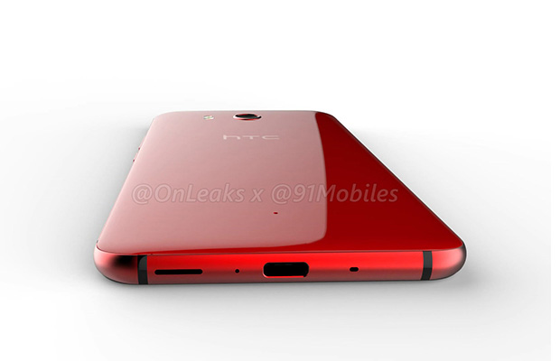 HTC U 11 предстал в ярко-красном цвете