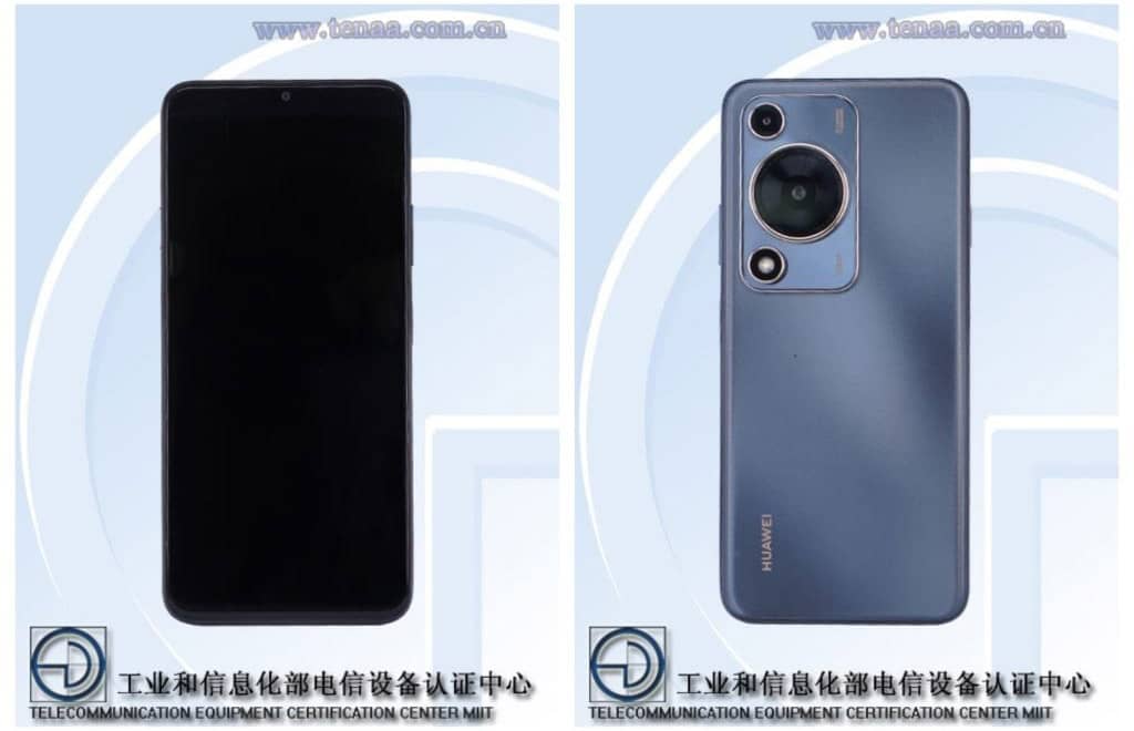 Смартфон Huawei FGD-AL00 появился в TENAA