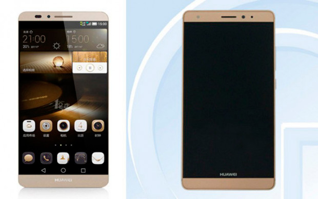 Фаблет Huawei Mate 7S прошел сертификацию TENAA