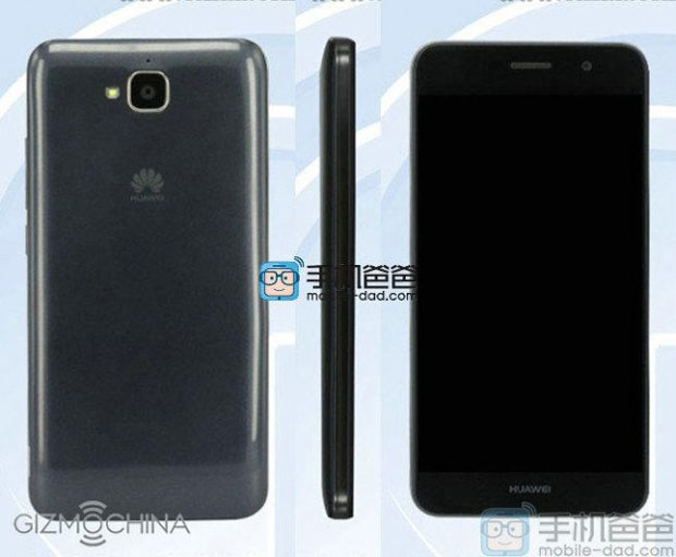 К запуску готовится 4 версии бюджетника Huawei Play 5