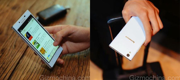В Сеть утекли первые живые фотографии смартфона Lenovo P70