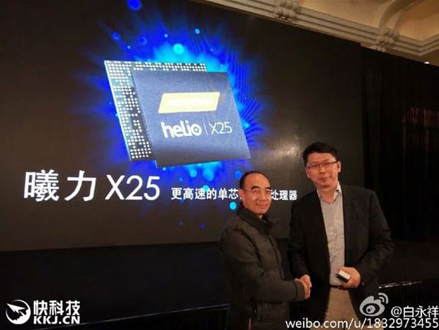 Чипсет MediaTek Helio X30 будет конкурировать с решениями Samsung и Qualcomm