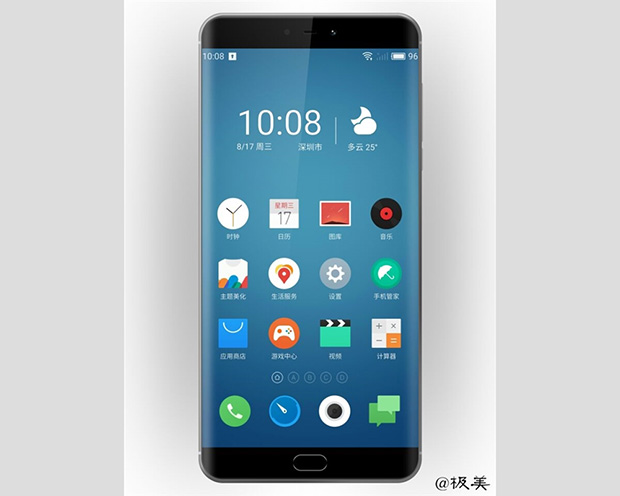 Смартфон Meizu с чипом Qualcomm дебютирует в 3 квартале