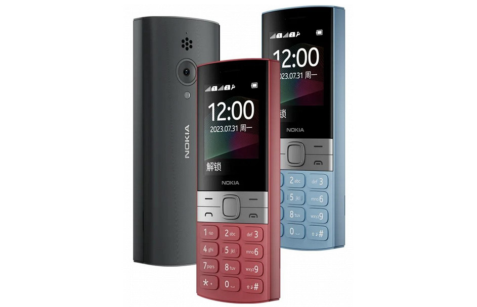 Представлен обновленный бюджетный телефон Nokia 150